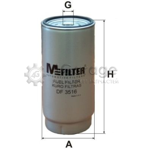 Топливный фильтр MFILTER DF3516 в Нижнем Новгороде