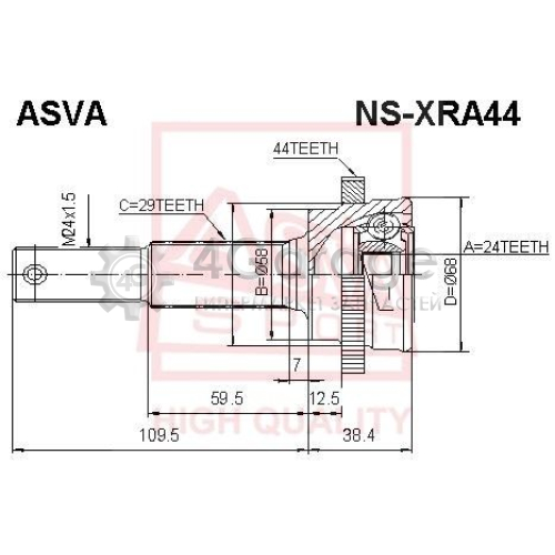 ASVA NSXRA44 Шарнирный комплект приводной вал