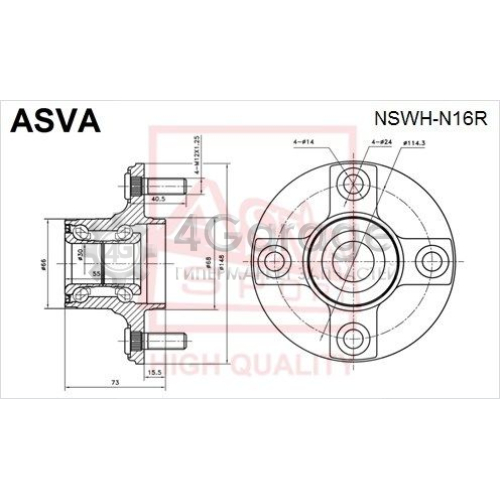 ASVA NSWHN16R Ступица колеса в Красноярске