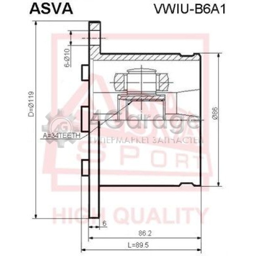 ASVA VWIUB6A1 Шарнирный комплект приводной вал