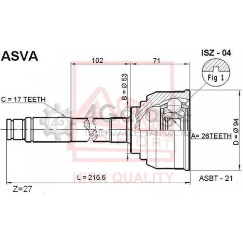 Шарнирный комплект приводной вал ASVA ISZ04 в Ростове-на-Дону