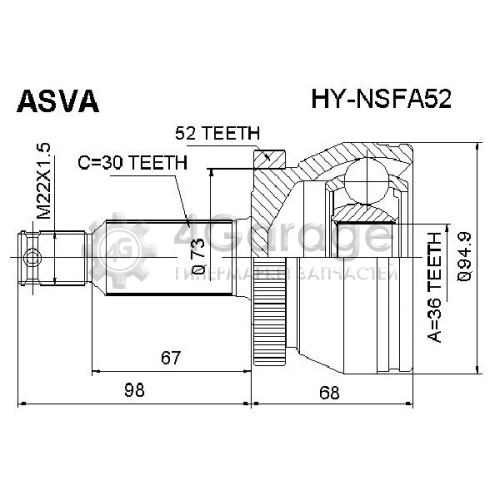 Шарнирный комплект приводной вал ASVA HYNSFA52 в Нижнем Новгороде