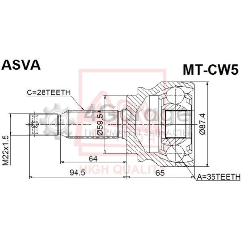 ASVA MTCW5 Шарнирный комплект приводной вал