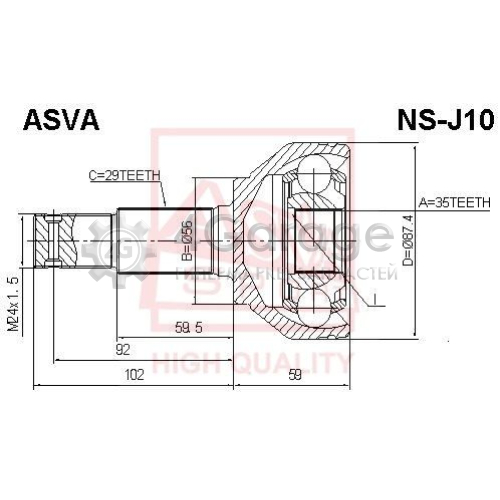 ASVA NSJ10 Шарнирный комплект приводной вал