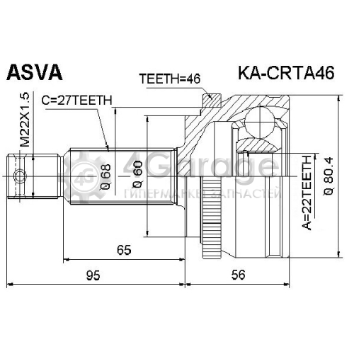 ASVA KACRTA46 Шарнирный комплект приводной вал