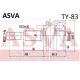 ASVA TY83 Шарнирный комплект приводной вал