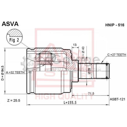 ASVA HNIP516 Шарнирный комплект приводной вал