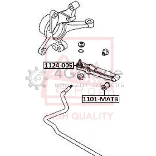 ASVA 1124005 Рычаг независимой подвески колеса подвеска колеса