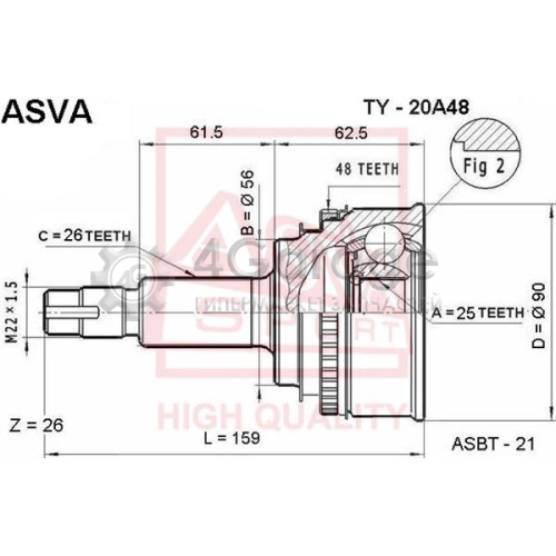 ASVA TY20A48 Шарнирный комплект приводной вал