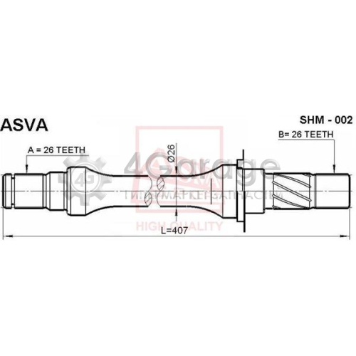 Приводной вал ASVA SHM002 в Ростове-на-Дону