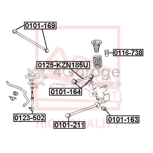 Подвеска рычаг независимой подвески колеса ASVA 0101169 в Нижнем Новгороде