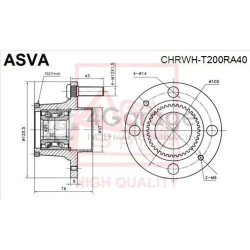 Ступица колеса ASVA CHRWHT200RA40 в Нижнем Новгороде