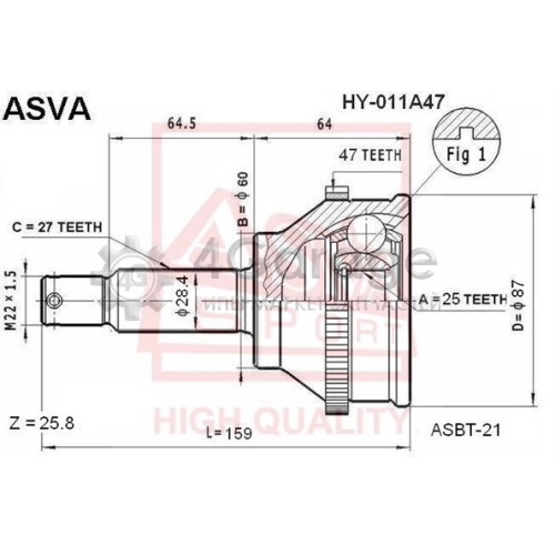Шарнирный комплект приводной вал ASVA HY011A47 в Нижнем Новгороде