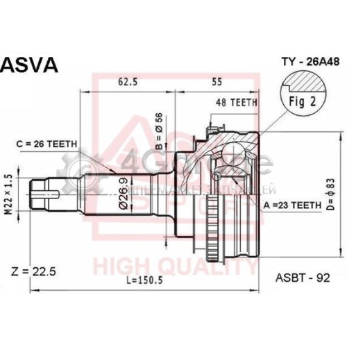 ASVA TY26A48 Шарнирный комплект приводной вал