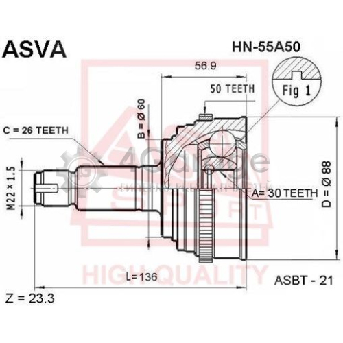Шарнирный комплект приводной вал ASVA HN55A50 в Ростове-на-Дону
