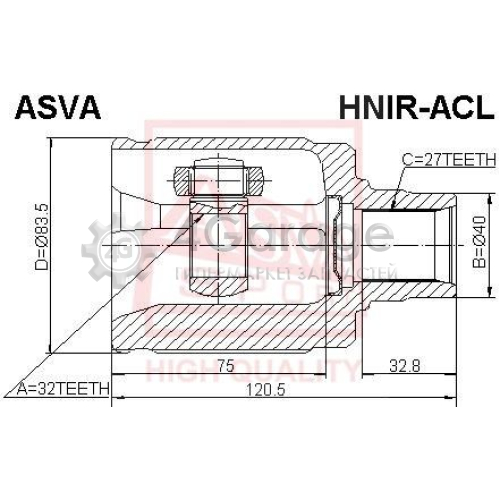 ASVA HNIRACL Шарнирный комплект приводной вал