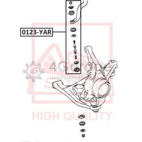 ASVA 0123YAR Тяга / стойка стабилизатор