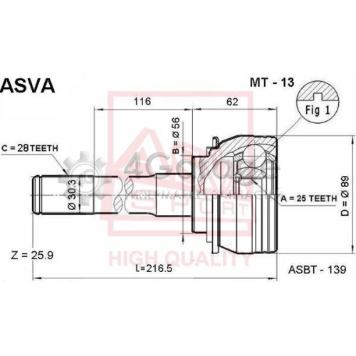 Шарнирный комплект приводной вал ASVA MT13 в Нижнем Новгороде