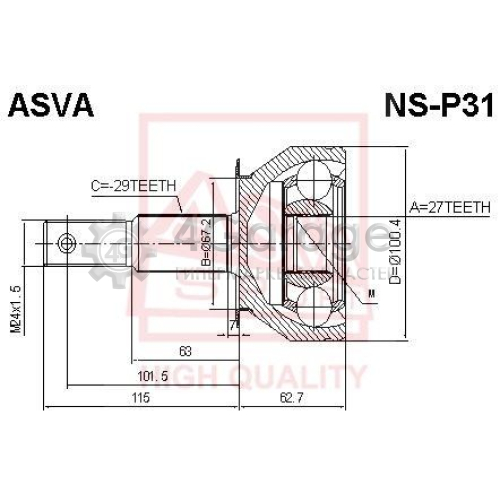 Шарнирный комплект приводной вал ASVA NSP31 в Ростове-на-Дону