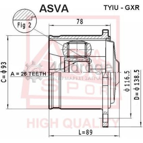 ASVA TYIUGXR Шарнирный комплект приводной вал