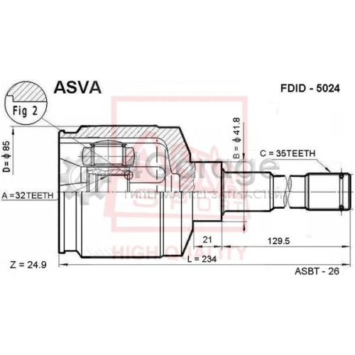 ASVA FDID5024 Шарнирный комплект приводной вал в Красноярске