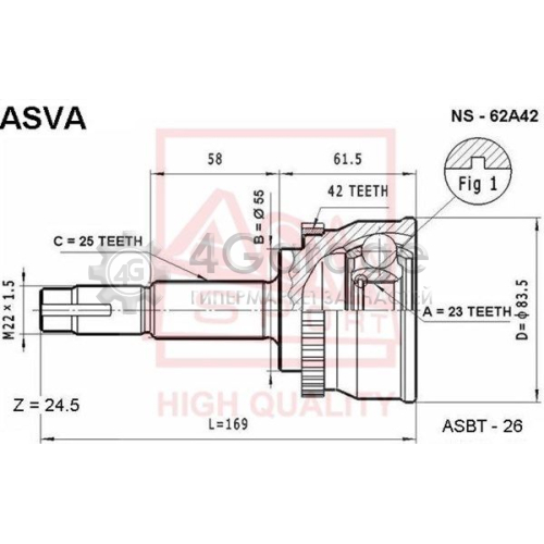 ASVA NS62A42 Шарнирный комплект приводной вал