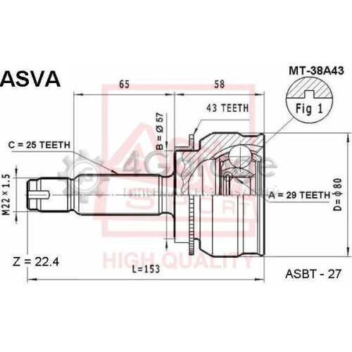 ASVA MT38A43 Шарнирный комплект приводной вал в Красноярске