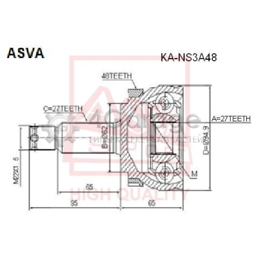 ASVA KANS3A48 Шарнирный комплект приводной вал