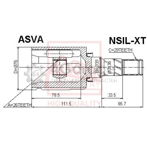 ASVA NSILXT Шарнирный комплект приводной вал