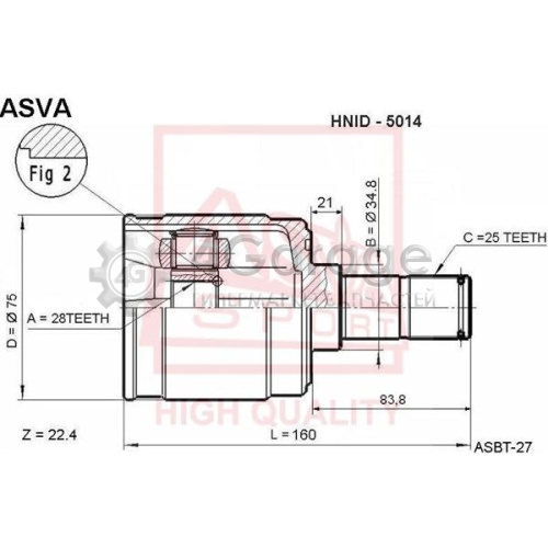 ASVA HNID5014 Шарнирный комплект приводной вал