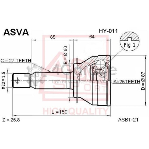 Шарнирный комплект приводной вал ASVA HY011 в Нижнем Новгороде