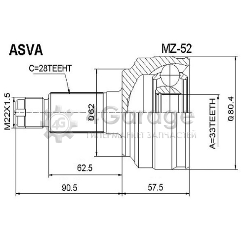 ASVA MZ52 Шарнирный комплект приводной вал