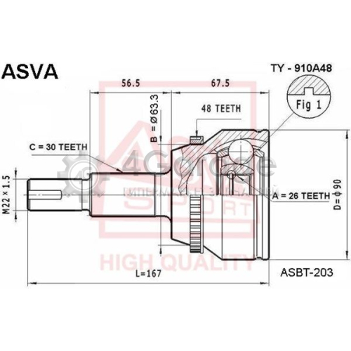 Шарнирный комплект приводной вал ASVA TY910A48 в Нижнем Новгороде