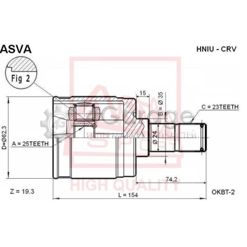 ASVA HNIUCRV Шарнирный комплект приводной вал