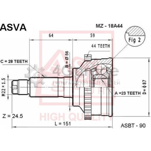 Шарнирный комплект приводной вал ASVA MZ18A44 в Нижнем Новгороде