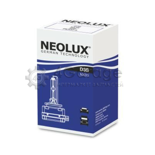 NEOLUX® NX3S Лампа накаливания фара дальнего света в Красноярске