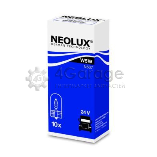 NEOLUX® N507 Лампа накаливания фонарь указателя поворота