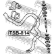 FEBEST TSB814 Подвеска стойка вала