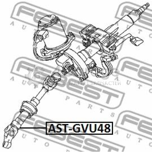 FEBEST ASTGVU48 Вал сошки рулевого управления