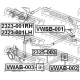 FEBEST VWSB001 Втулка стабилизатор