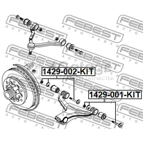 FEBEST 1429001KIT Болт регулировки развала колёс