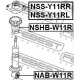 FEBEST NSHBW11R Защитный колпак / пыльник амортизатор