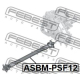 Карданный вал главная передача FEBEST ASBMPSF12 в Ростове-на-Дону