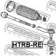 FEBEST HTRBRE Ремкомплект наконечник поперечной рулевой тяги