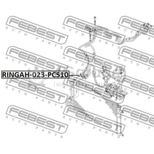 FEBEST RINGAH023PCS10 Уплотнительное кольцо линия кондиционера