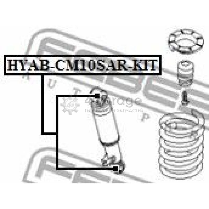 Сар 10. HYAB-cm10sar-Kit. Mzab129kit. HYAB-cm10sar-Kit Размеры. 10sar00002000.