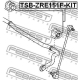 FEBEST TSBZRE151FKIT Опора стабилизатор