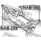 FEBEST NAB299 Втулка балка моста