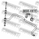 FEBEST MSBH61W Опора стабилизатор