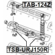 FEBEST TSBURJ150R Опора стабилизатор